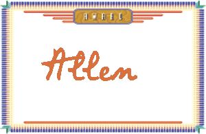 AllenдӢ