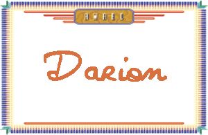 DarionдӢ