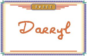 DarrylдӢ