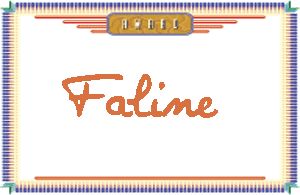 FalineдӢ