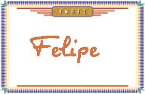 FelipeдӢ