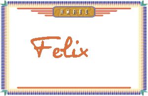 FelixдӢ