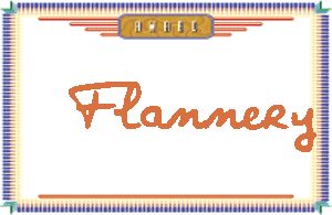 FlanneryдӢ