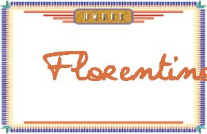 FlorentinoдӢ