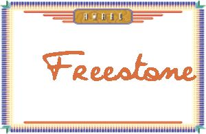 Freestone的手写英文