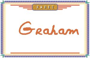 GrahamдӢ