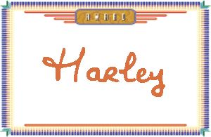 Harley的手写英文