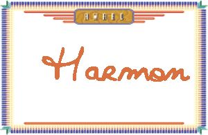 HarmonдӢ