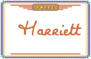 Harriett的手写英文