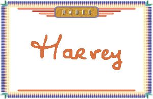 HarveyдӢ