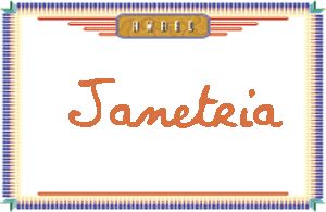 JanetriaдӢ