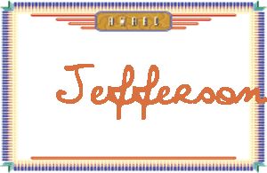 JeffersonдӢ