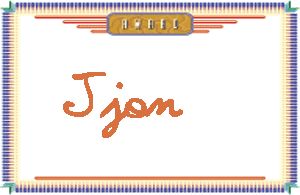 JjonдӢ