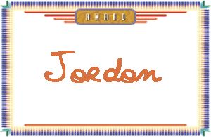 JordonдӢ