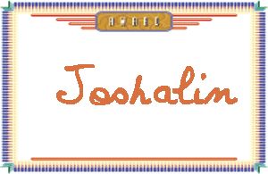 JoshalinдӢ