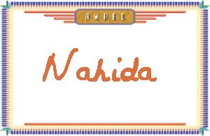 NahidaдӢ