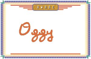 OggyдӢ