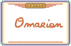OmarionдӢ
