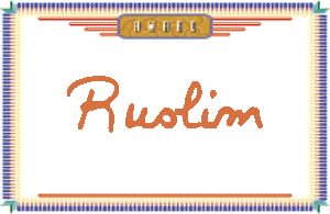 RuslimдӢ