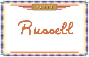RussellдӢ