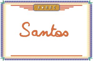 SantosдӢ