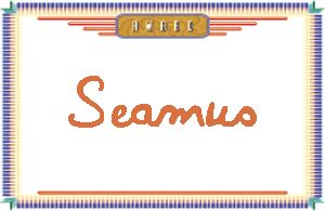 SeamusдӢ