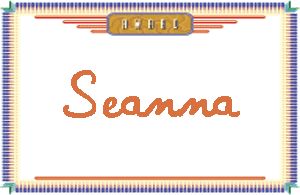 SeannaдӢ