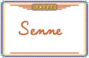SenneдӢ
