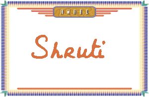 ShrutiдӢ