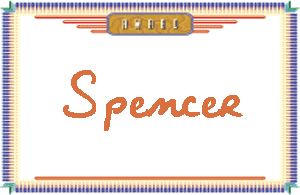 SpencerдӢ