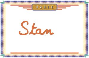 StanдӢ