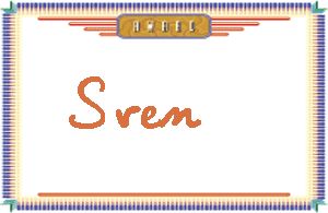 SvenдӢ
