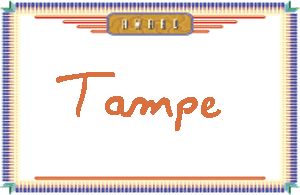 TampeдӢ