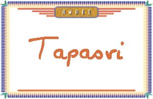 TapasviдӢ