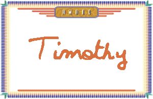 Timothy的手写英文