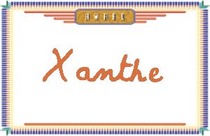 XantheдӢ